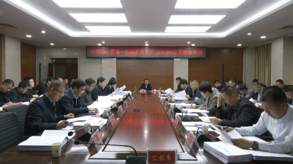 微信圖片_20250417155408.png